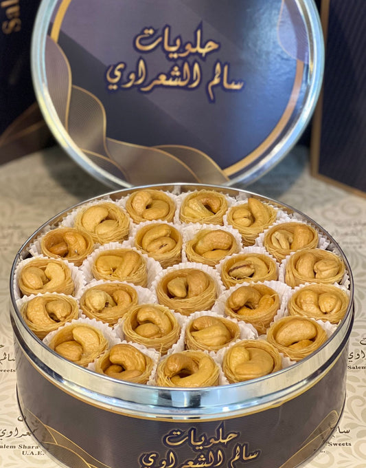 Nightingale's Nest with Cashew